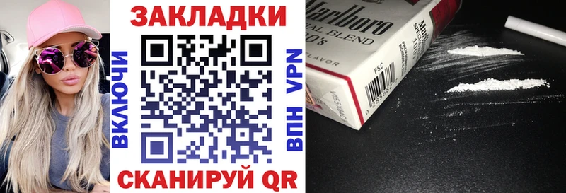 ГАШИШ Цивильск