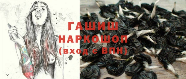 прущая мука Алзамай