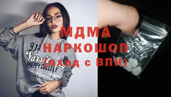 прущая мука Алзамай