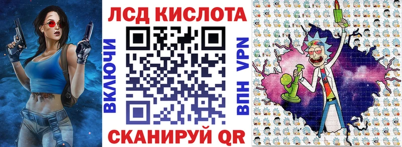 Марки N-bome 1500мкг  магазин продажи наркотиков  Цивильск 