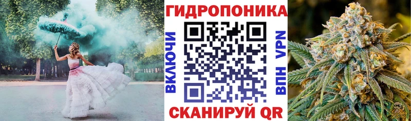 Каннабис MAZAR  где купить наркоту  Цивильск 